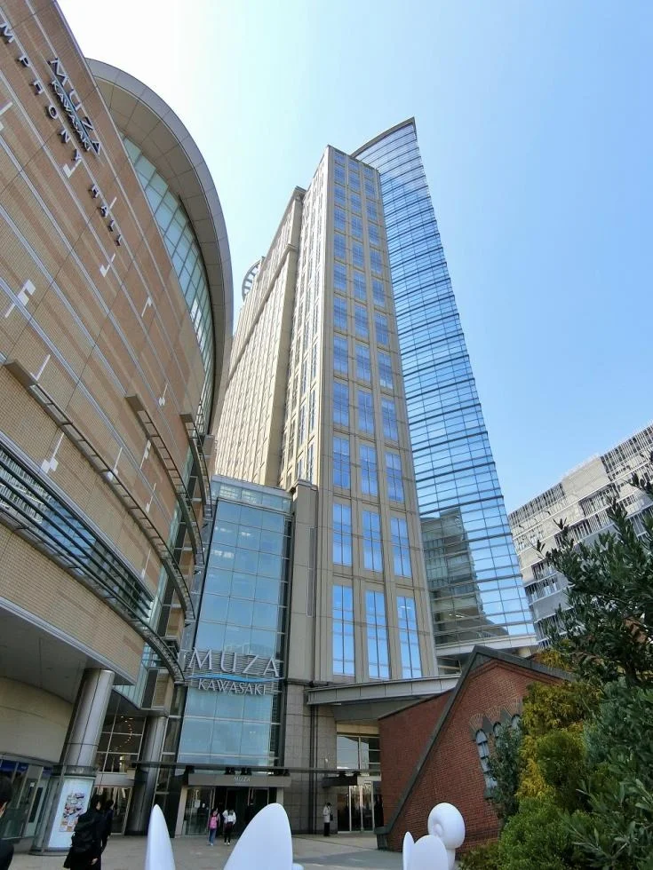 ミューザ川崎セントラルタワー 24 - 画像32