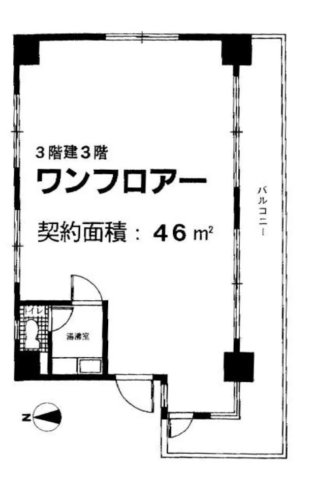 廣澤ビル 2 - 画像6