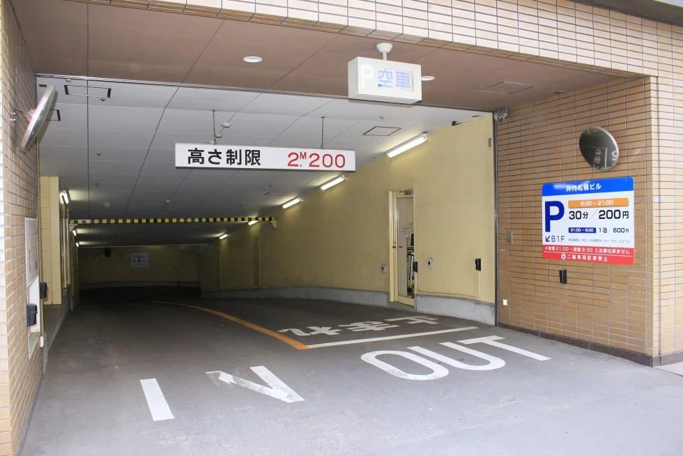 井門札幌ビル 6 - 画像5