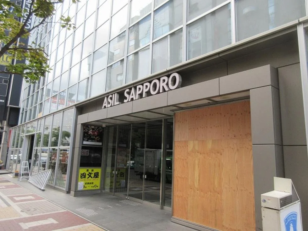 ASIL SAPPORO 2 - 画像14