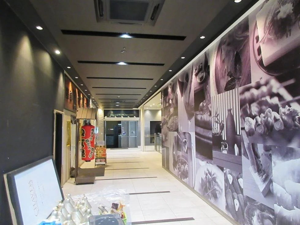 ASIL SAPPORO 2 - 画像16