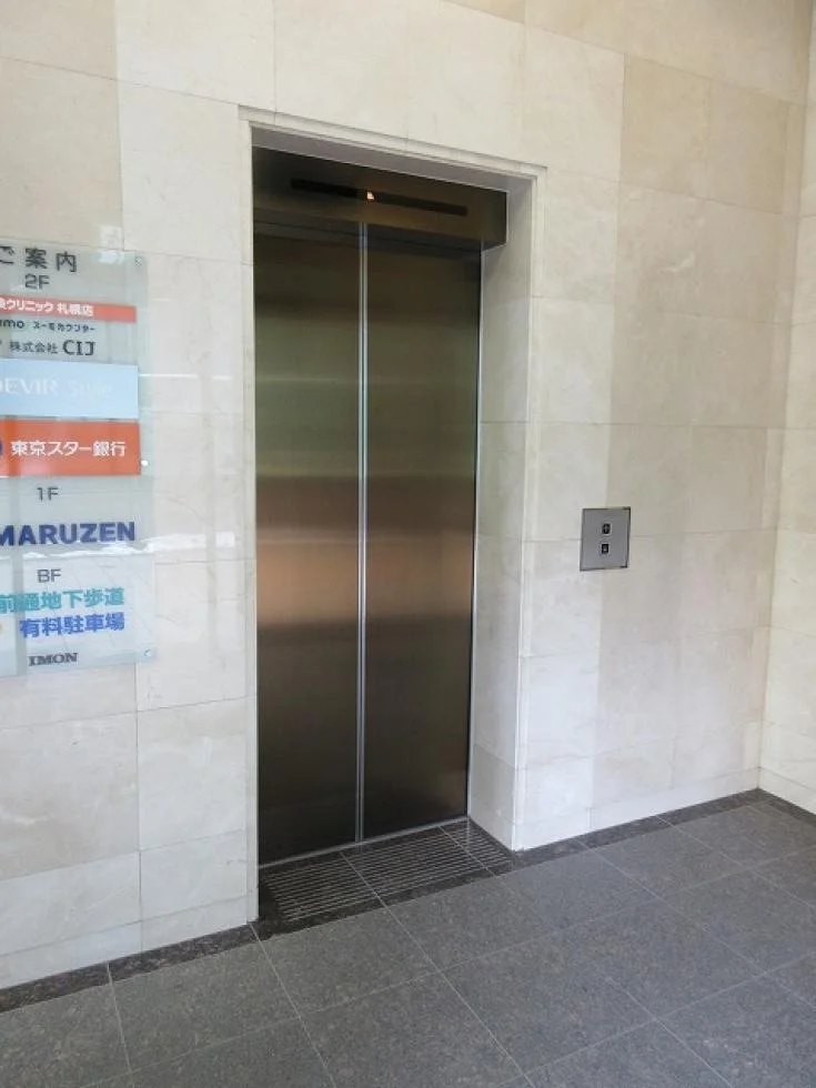 井門札幌ビル 6 - 画像19