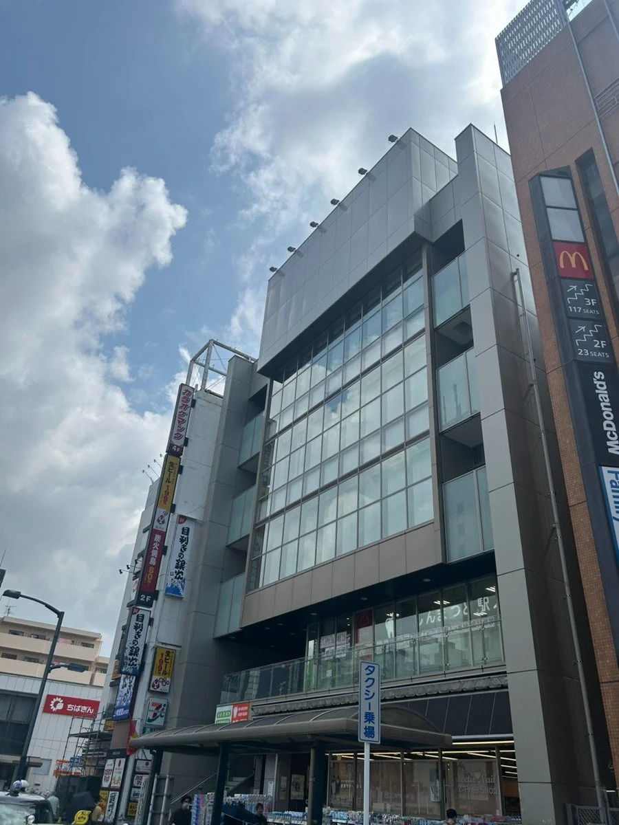 新松戸駅前ビル 4 - 画像5