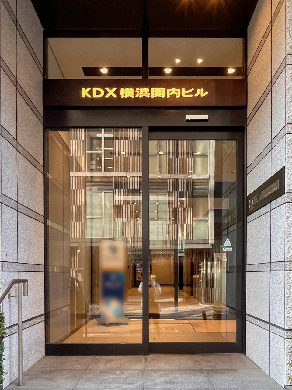 KDX横浜関内ビル 9 - 画像6