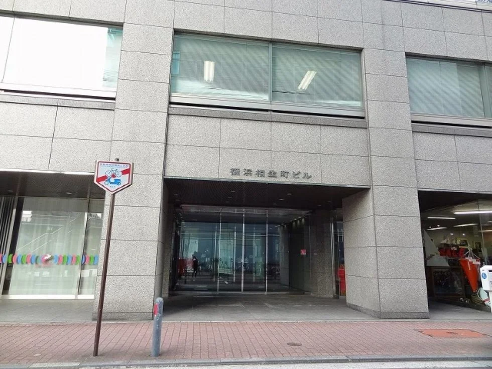 横浜相生町ビル - 25