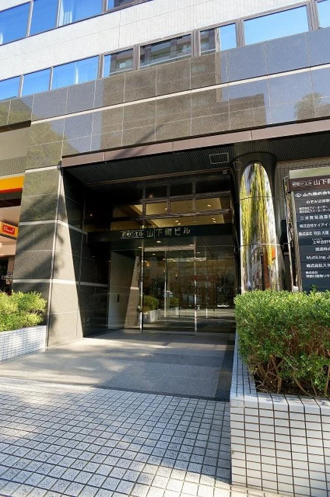 宇佐美山下町ビル 9 - 画像30