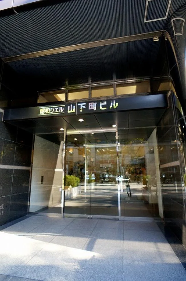 宇佐美山下町ビル 9 - 画像28