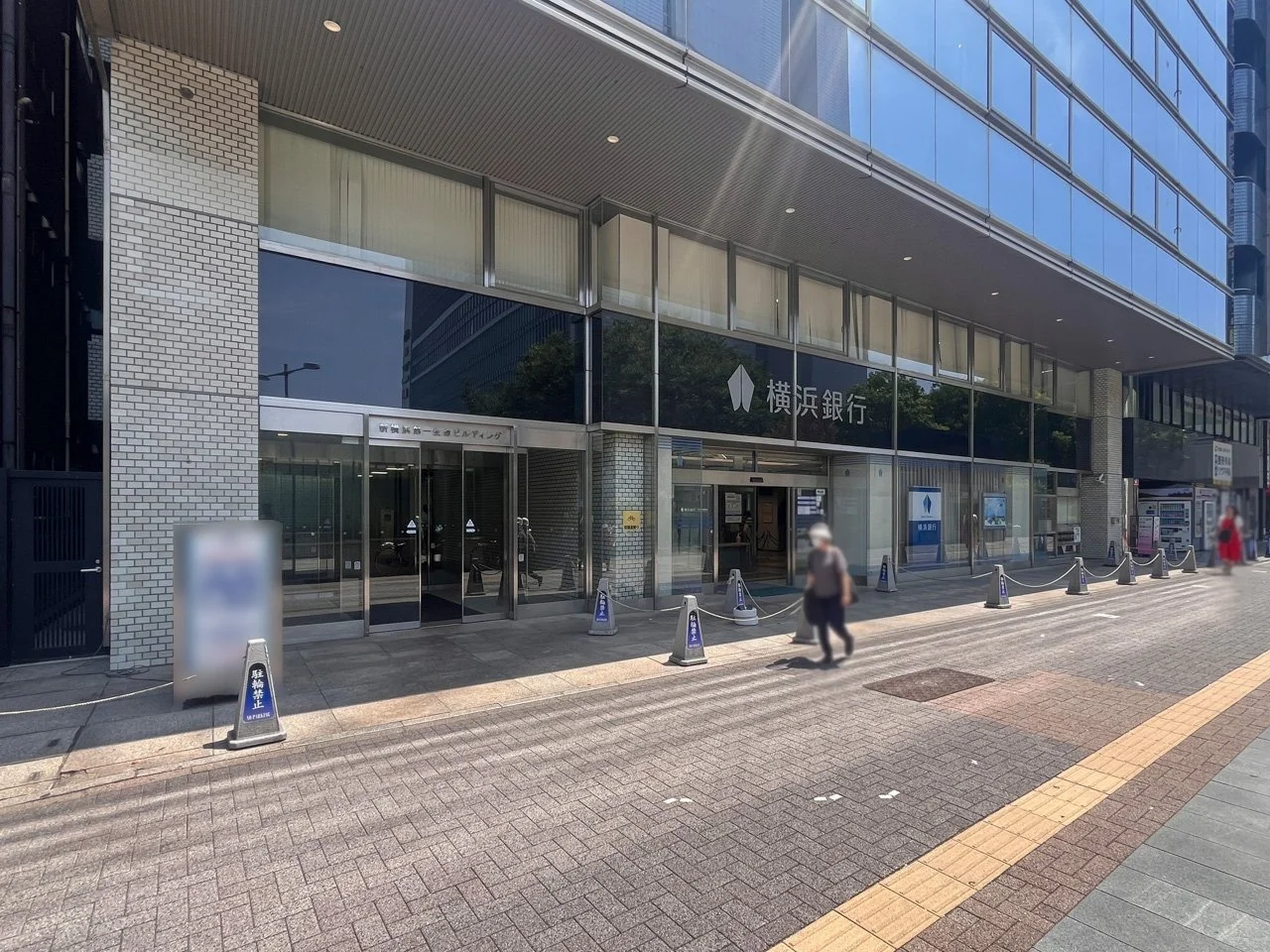 新横浜第一生命ビルディング 9 - 画像3