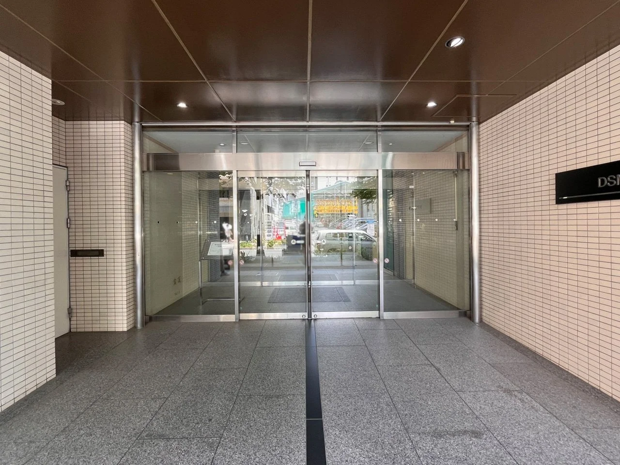 DSM新横浜ビル 7 - 画像4