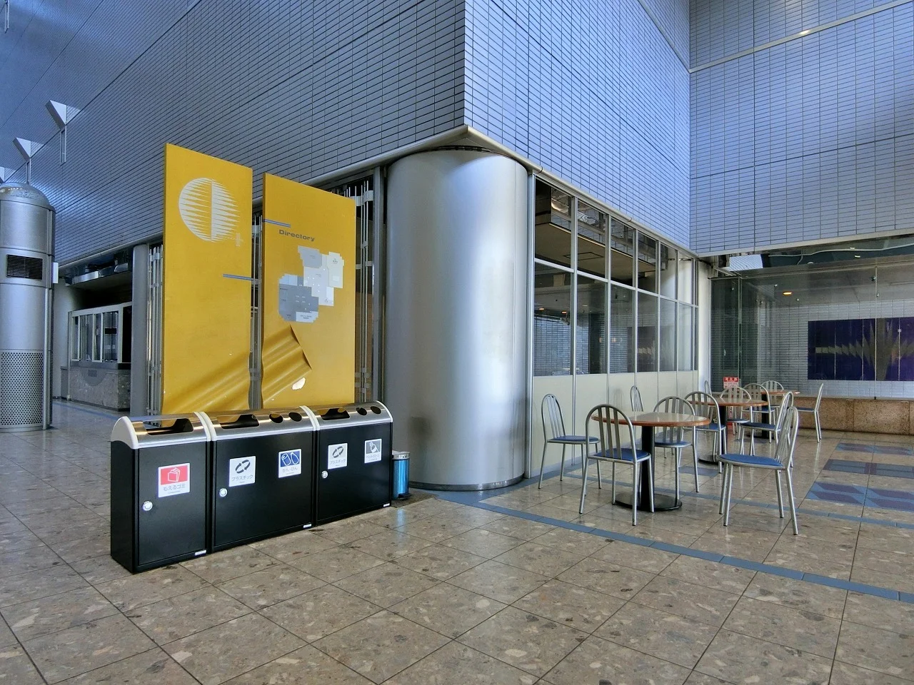 GRC横浜ベイリサーチパーク 8 - 画像7