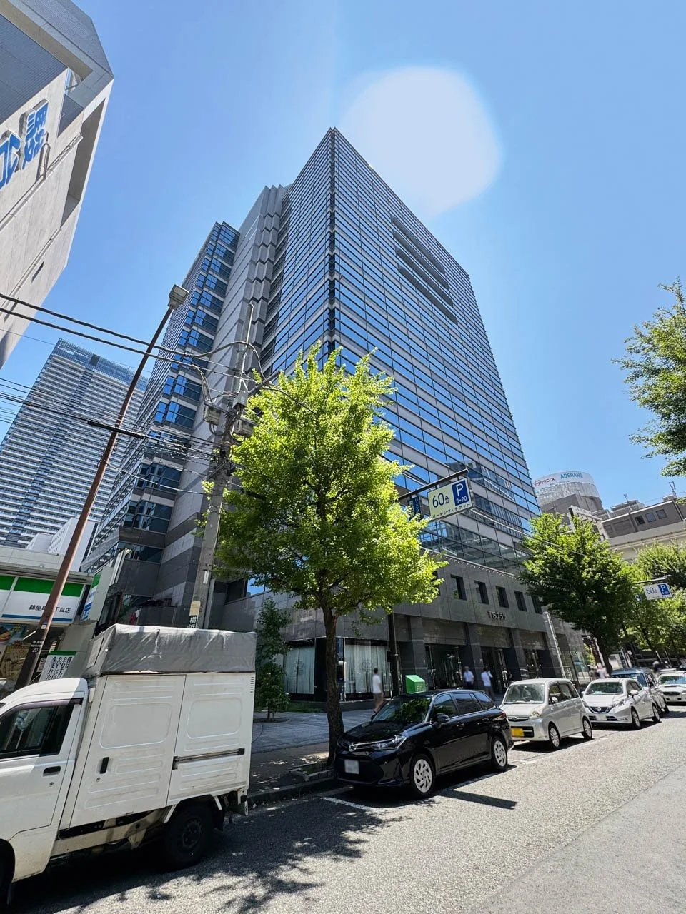 TSプラザビルディング 5 - 画像4