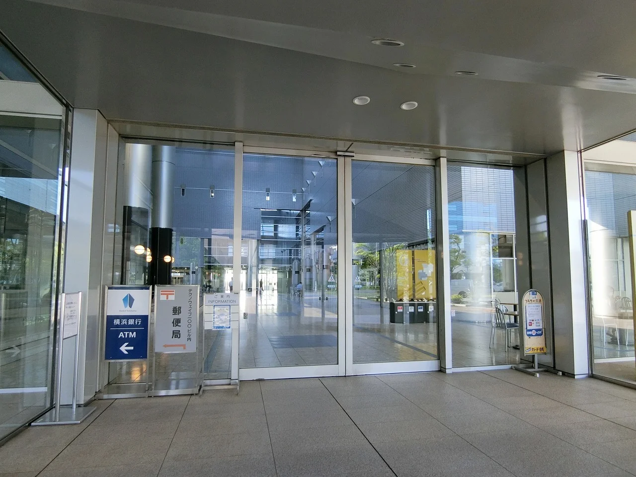 GRC横浜ベイリサーチパーク 8 - 画像4