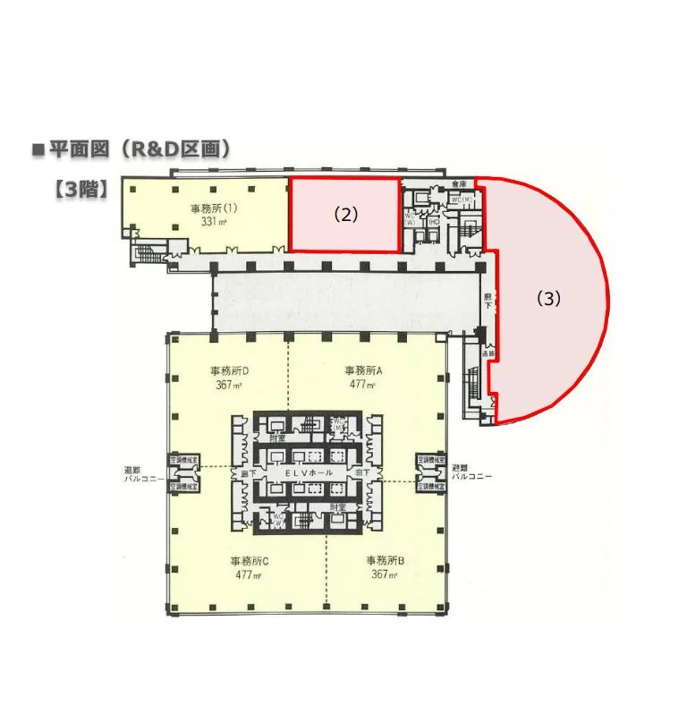 アクアリアタワー横浜 - 34