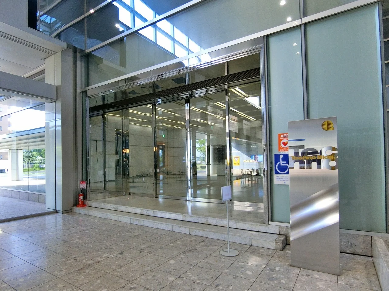 GRC横浜ベイリサーチパーク - 55