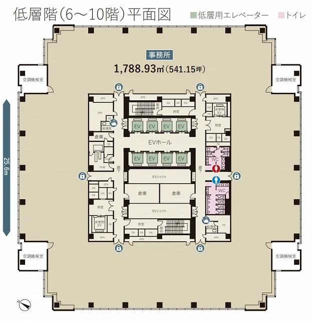 KDX横浜みなとみらいタワー 8 - 画像5
