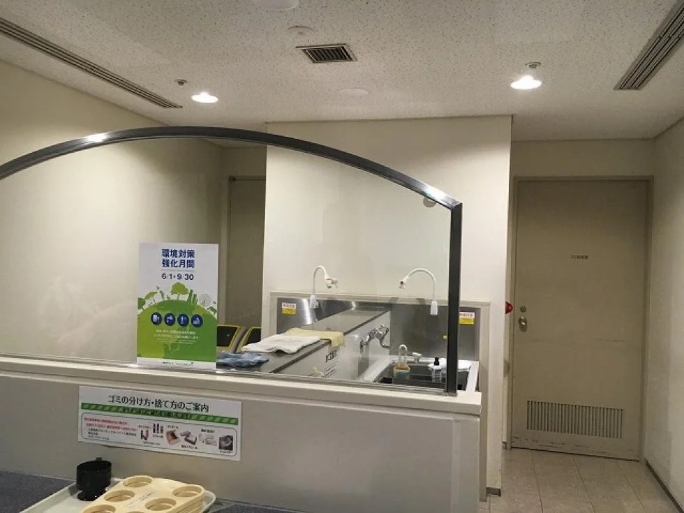 ランドマークタワー 33 - 画像17