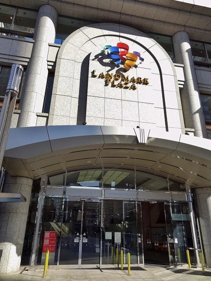ランドマークタワー 33 - 画像18