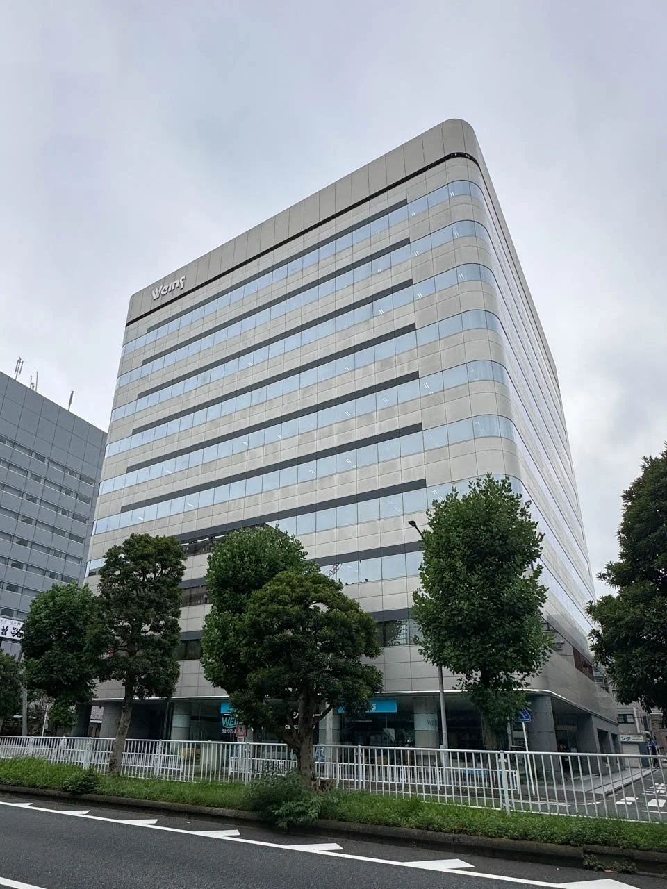 ウエインズ&イッセイ横浜ビル 6 - 画像12