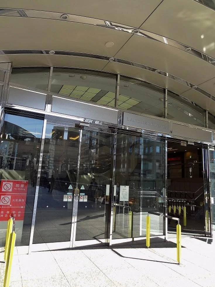 ランドマークタワー - 67