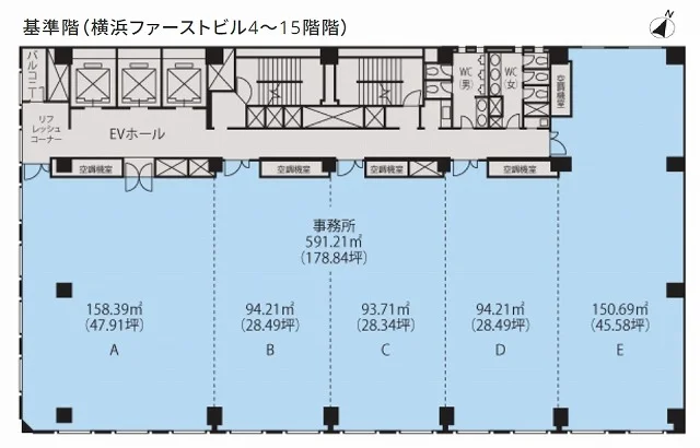 横浜ファーストビル 15 - 画像37
