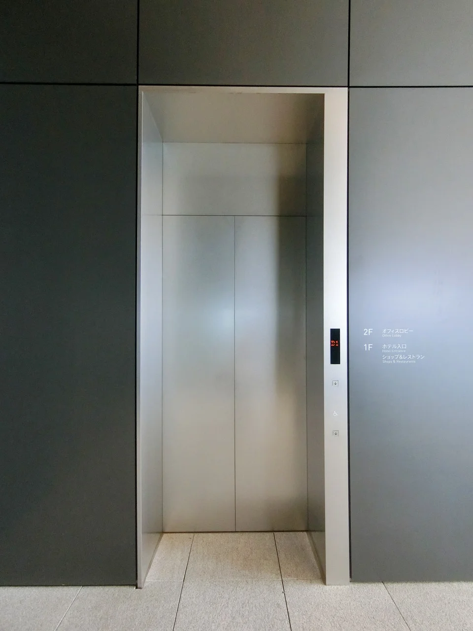 横浜コネクトスクエア(事務所区画) 17 - 画像39