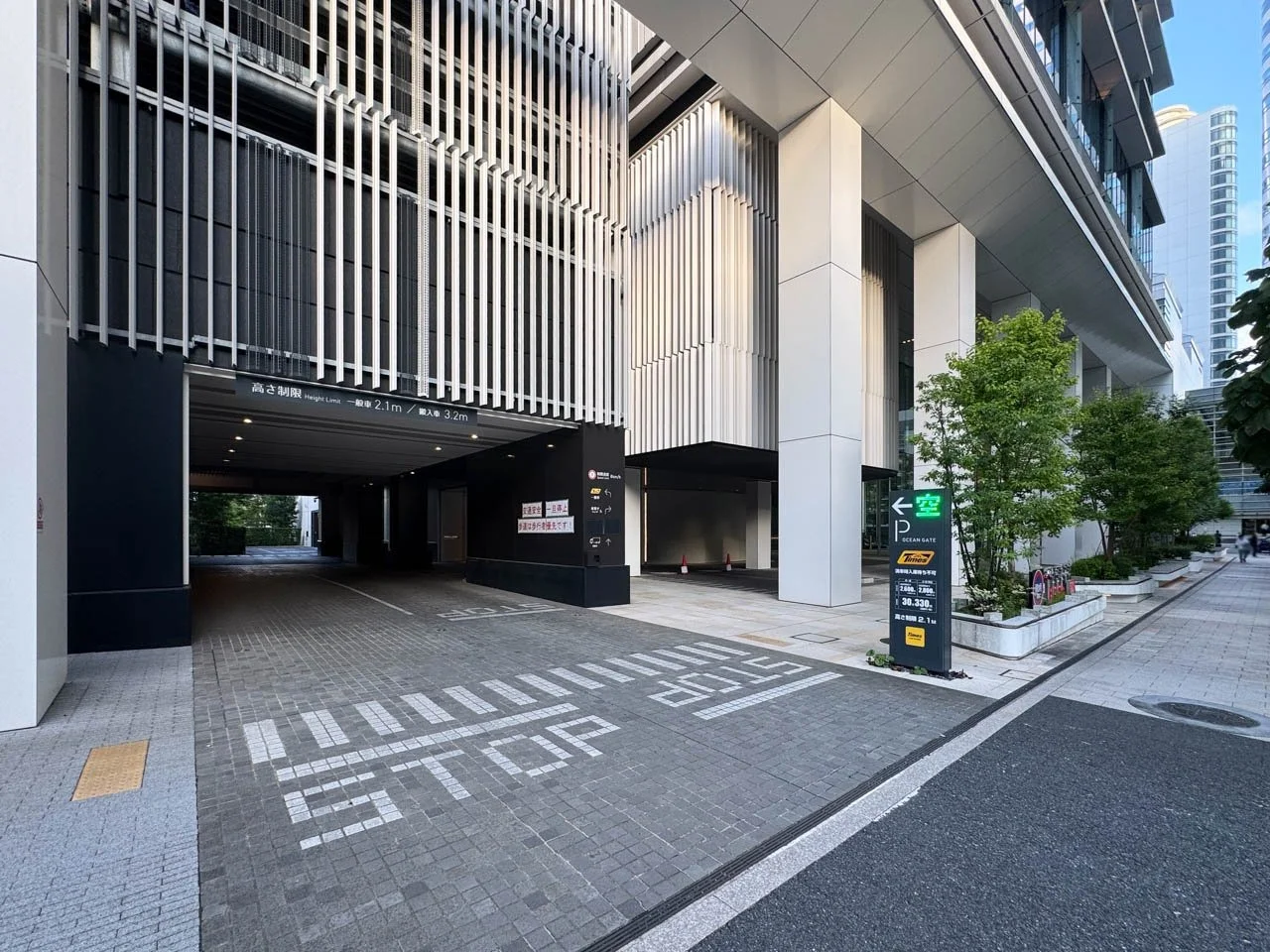 OCEAN GATE MINATO MIRAI - 21