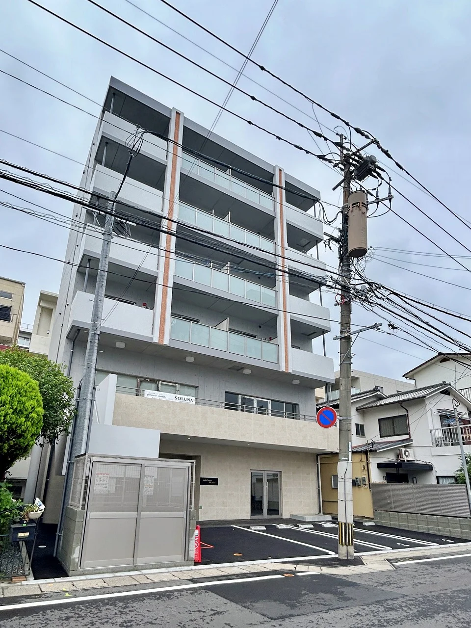 LittleDream the start - 画像1