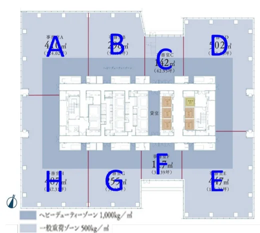 福岡大名ガーデンシティ 12 - 画像39