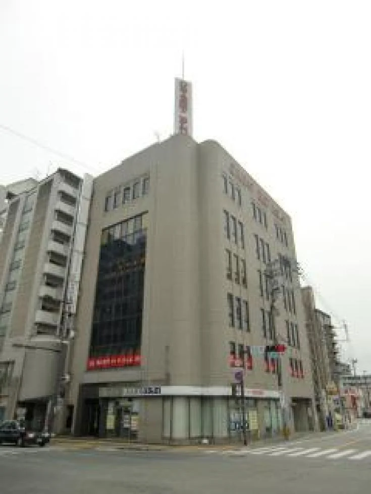 クロッシング2100六本松 No.41 6