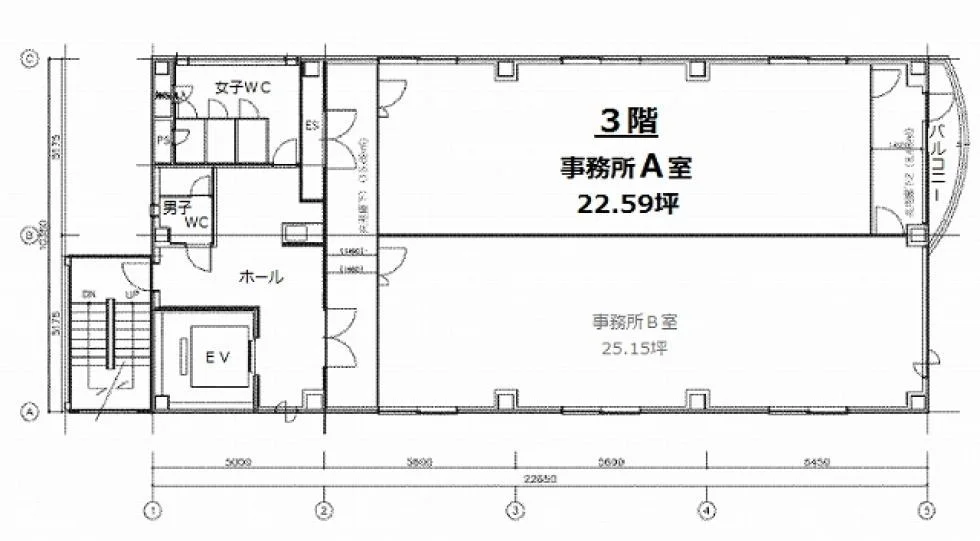 HCCビル 3 - 画像5