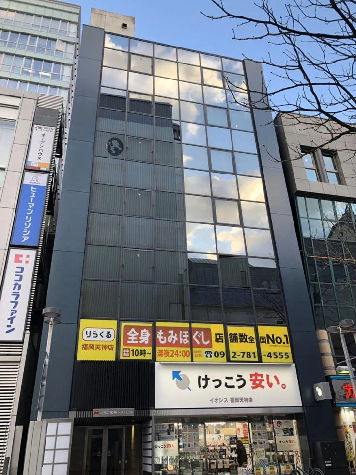 いちご天神シティビル 5 - 画像8