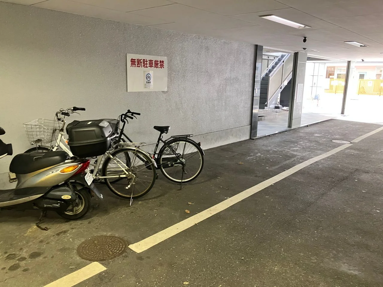 ALFACIO TENJIN BLD. 3