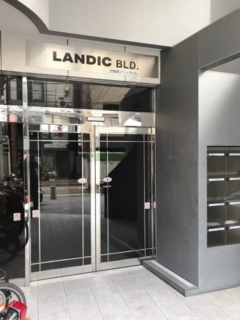 LANDIC BLD. 5 - 画像15