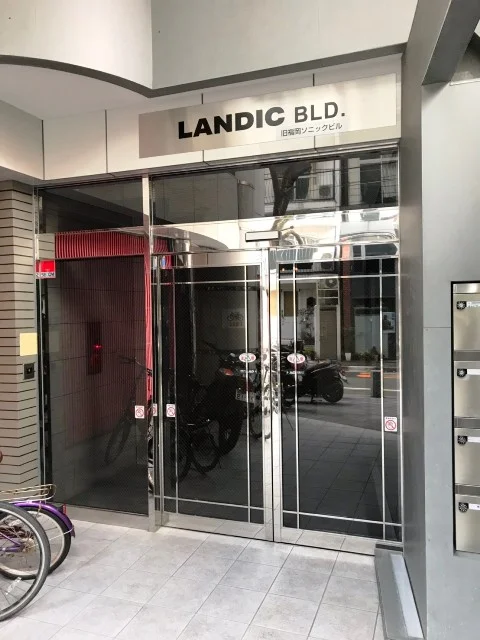 LANDIC BLD. 5 - 画像2