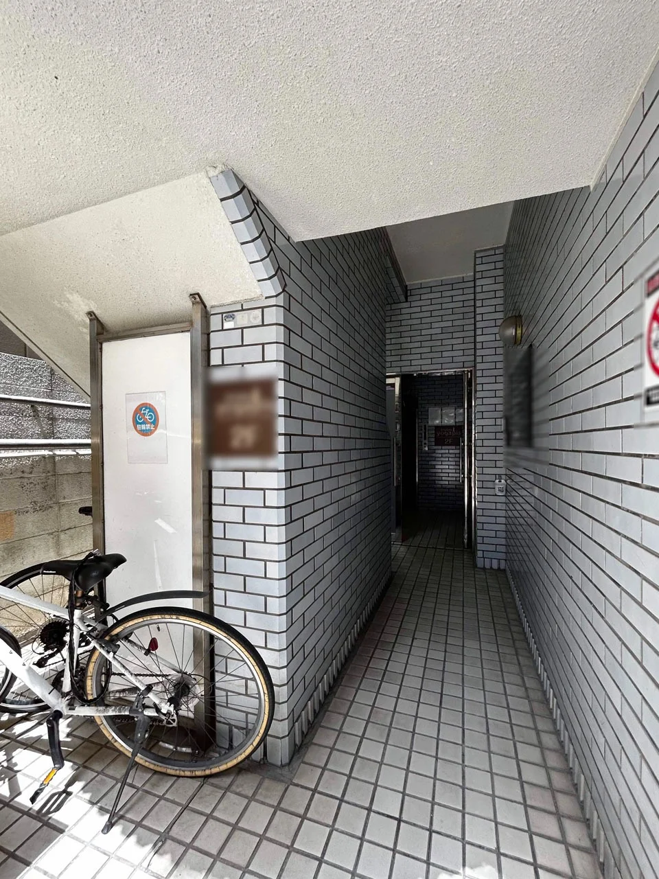 CCD渡辺通ビル 2 - 画像19