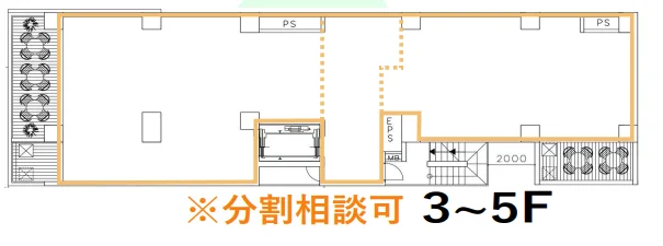 MGH大名148ビル 3 - 画像4