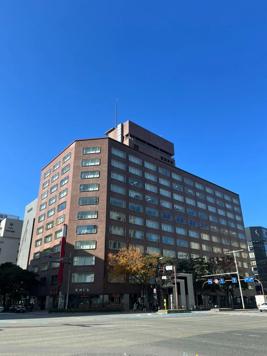 天神ビル本館 6 - 画像1