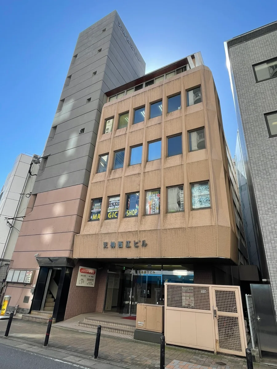NDS天神ビル 6 - 画像11