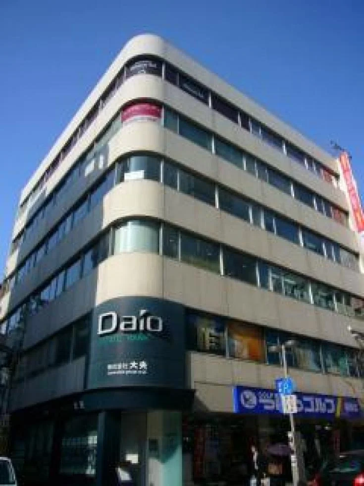 福岡国際ビル - 画像1