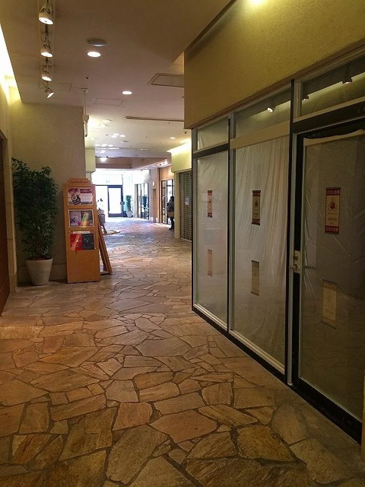 サウスサイドテラス - 画像1