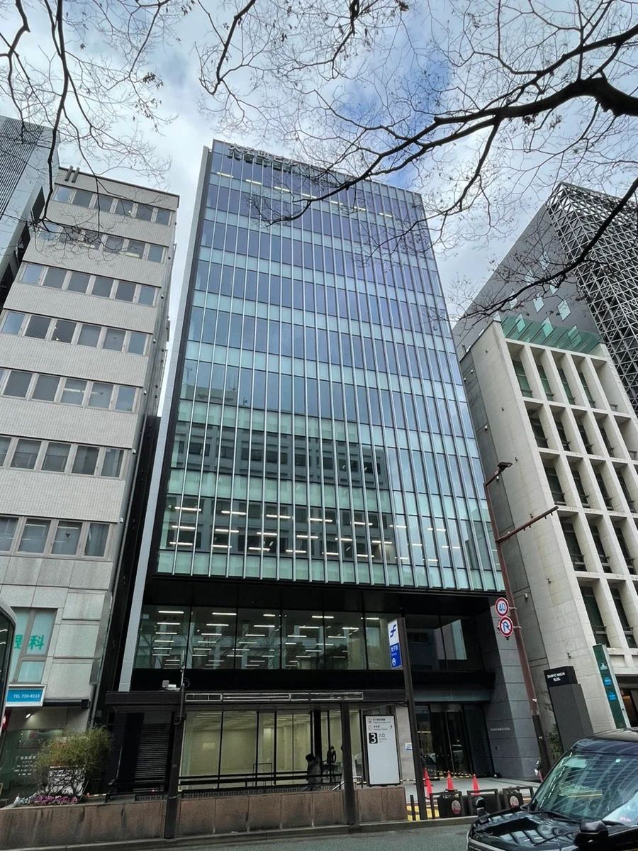 大名町ビル 6 オフィスビル外観 1