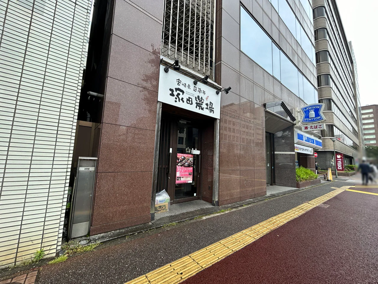 福岡天神1丁目ビル 6 オフィスビル外観 4