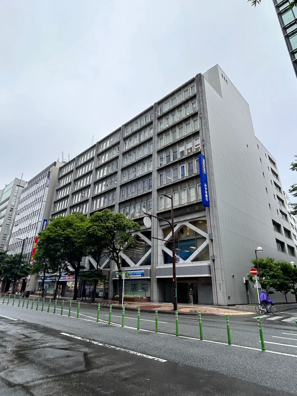 福岡興銀ビル 9