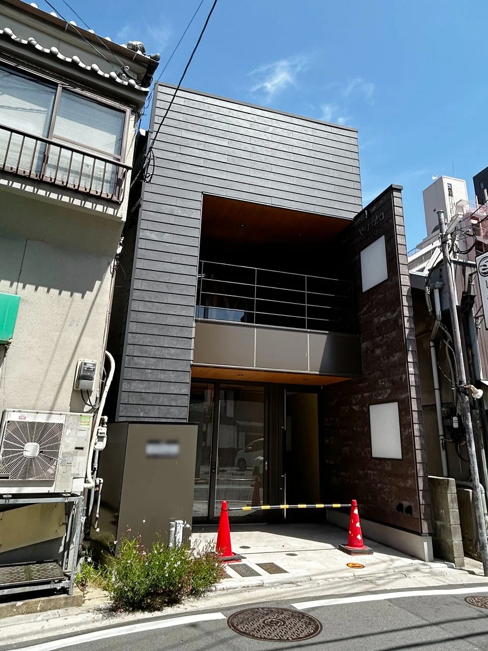 AKASAKA322 1 オフィスビル外観 2