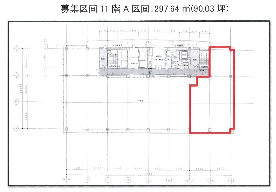 東芝福岡ビル 11 フロア図面 20