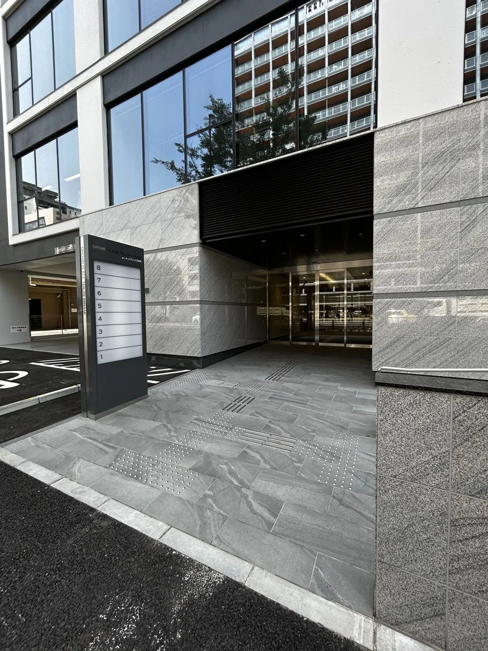 オーキッドプレイス天神南 - 11