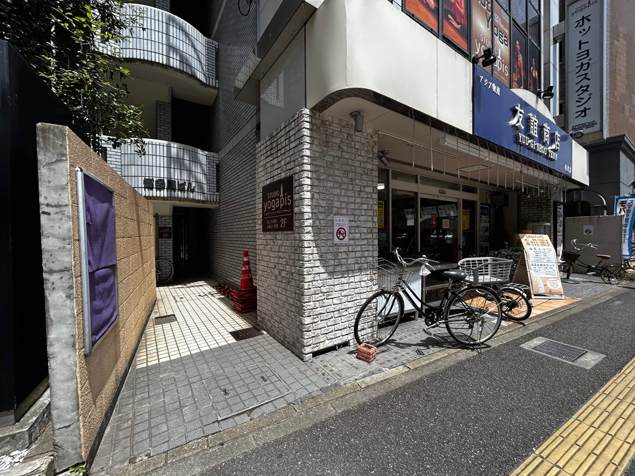 CCD渡辺通ビル 6 オフィスビル外観 2