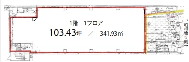 天神重松ビル 1 フロア図面 21