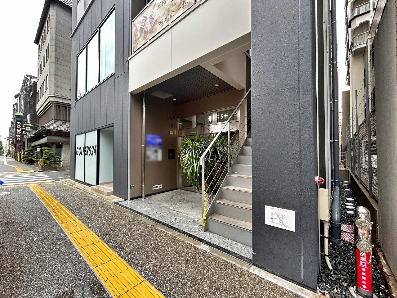 NX福岡大手門テラス 7 オフィスビル外観 5