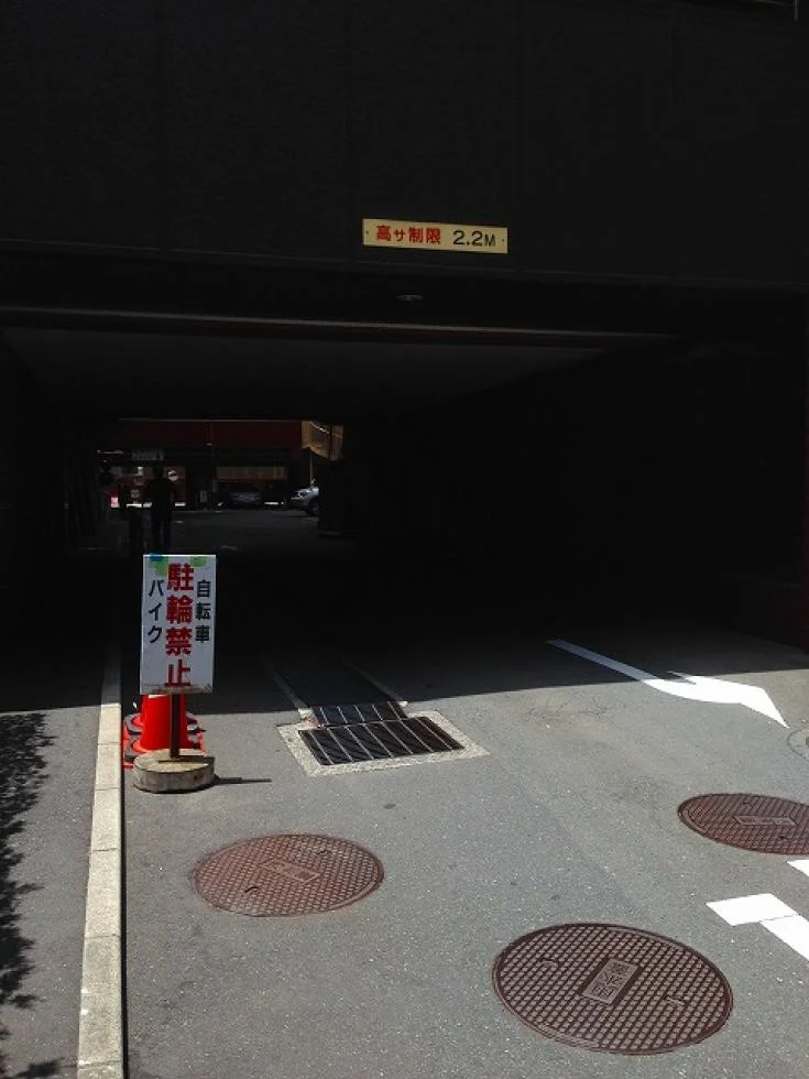 シャンボール大名A棟 1 オフィスビル外観 3